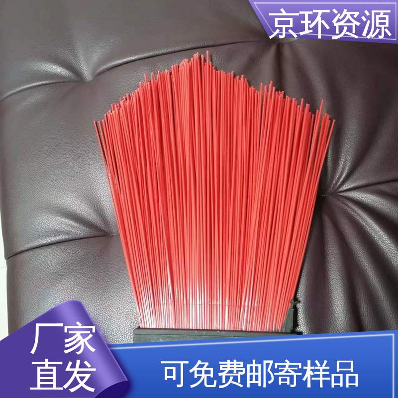 京环资源 尺寸齐全 园区扫地刷 强韧紧实 不易掉毛