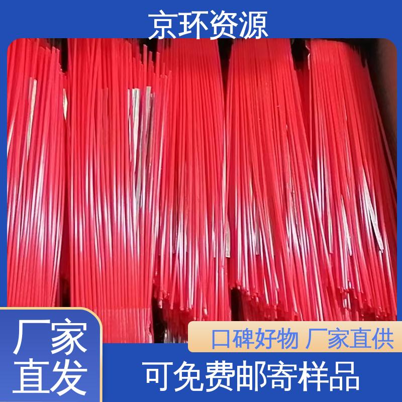 清扫环卫刷 强韧紧实 不易掉毛 尺寸齐全 京环资源