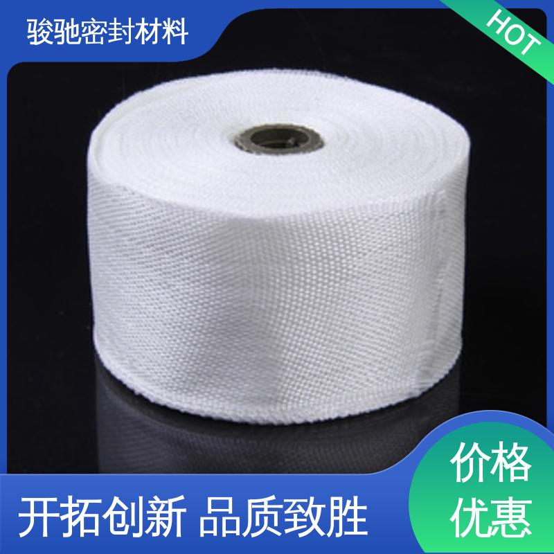 骏驰密封材料 膨体玻璃纤维带 电工电气用 生产厂家