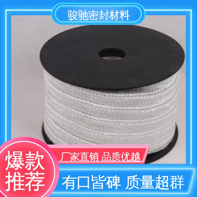 按需定制 精细化工用 硅酸铝陶瓷绳 骏驰密封材料