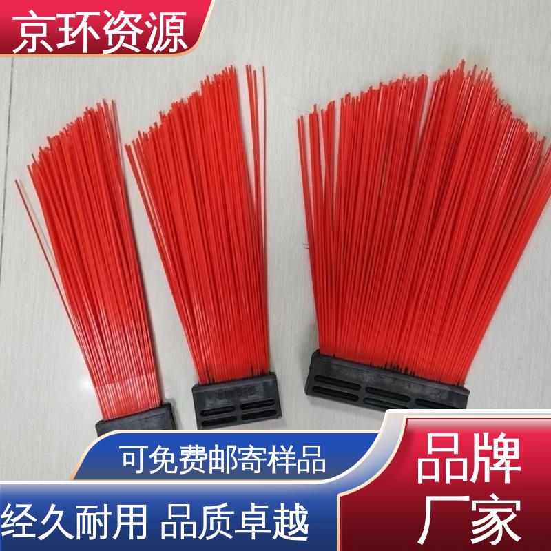 耐磨耐用 强韧紧实 不易掉毛 高速扫地刷 京环资源