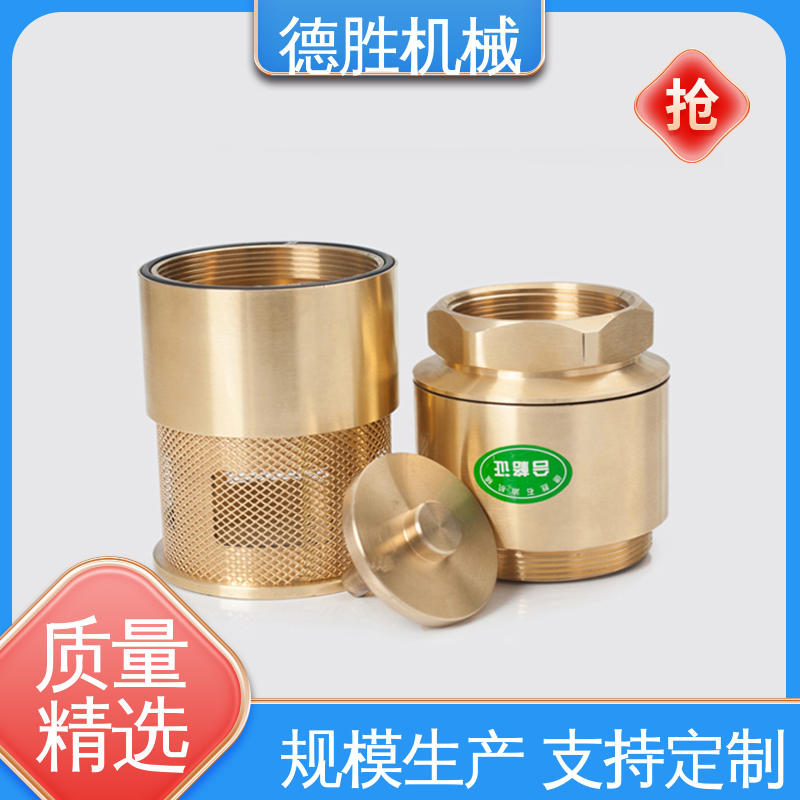 铜过滤网 螺纹双门底阀 抗腐蚀性强 材质优选 发货迅速 德胜