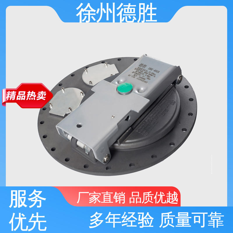 油罐车人孔盖 六爪 密封性强 注重服务 库存充足 德胜