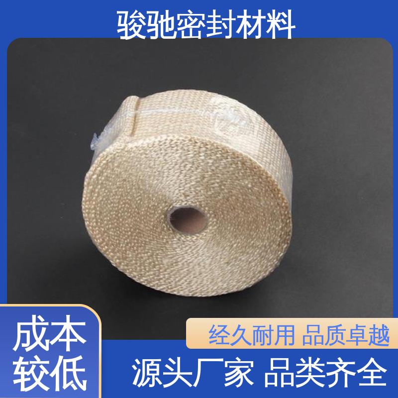 规格多样 电工电气用 玻璃纤维带 骏驰密封材料