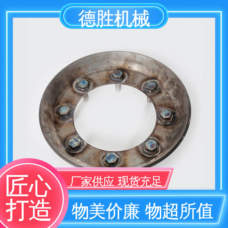 德胜 欧标罐口 人孔盖法兰 自动密封 品种多样 保质保量