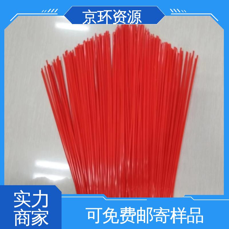 优良材质 高弹性 耐磨耐用 尼龙环卫刷 京环资源