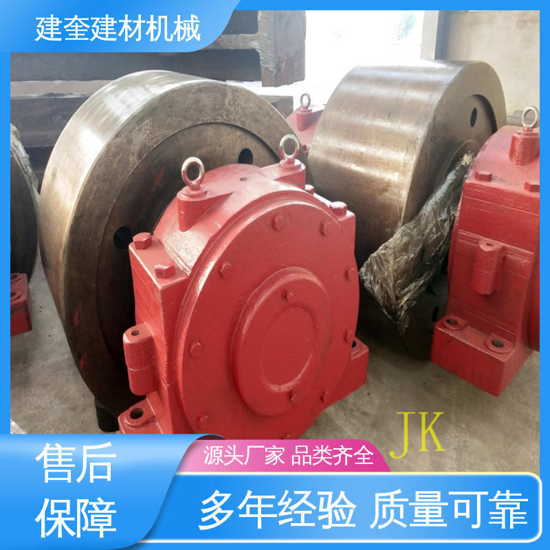  工程机械配件 色泽均匀 材质优越 造粒机托轮 建奎建材