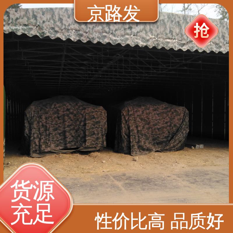 京路发 工厂 悬挂推拉棚 电动开启 坚固耐用 品质好
