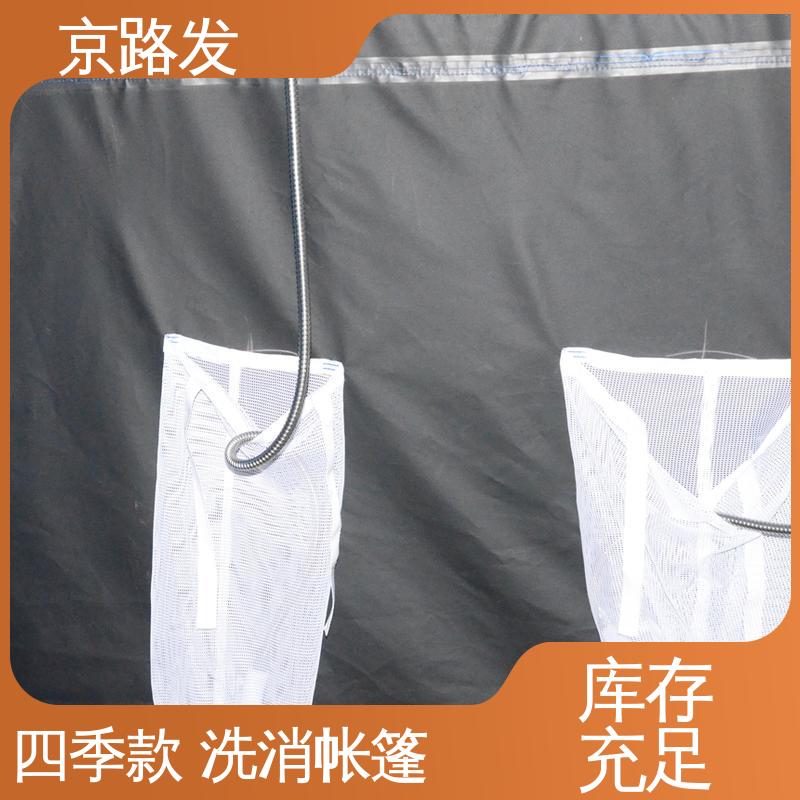 京路发 便携式充气帐篷 采用双层篷布空心设计 结构稳固 厂家供应