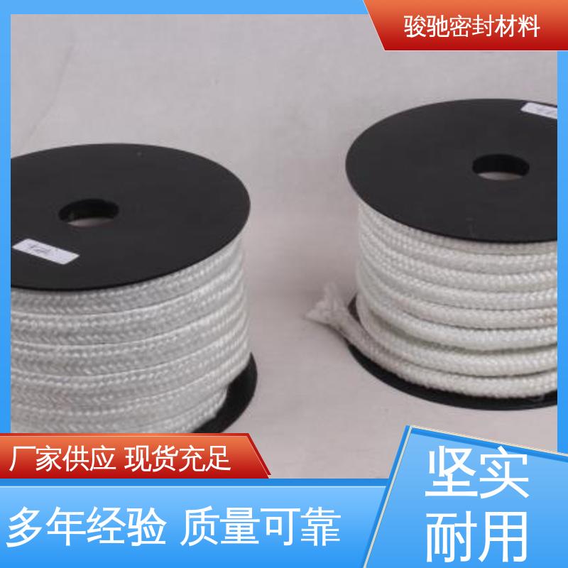 造纸行业用 规格多样 硅酸铝陶瓷绳 骏驰密封材料