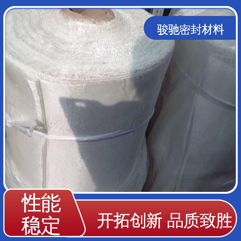 骏驰密封材料 墙体用网格布 柔软可裁剪 生产厂家