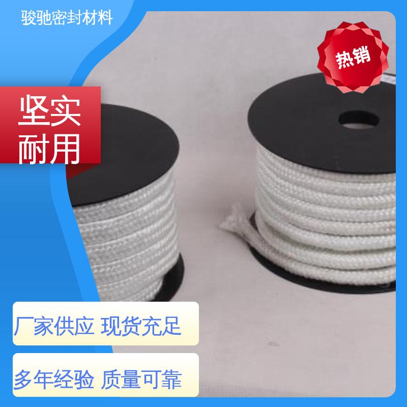 玻璃纤维绳 规格多样 用于保温隔热 骏驰密封材料
