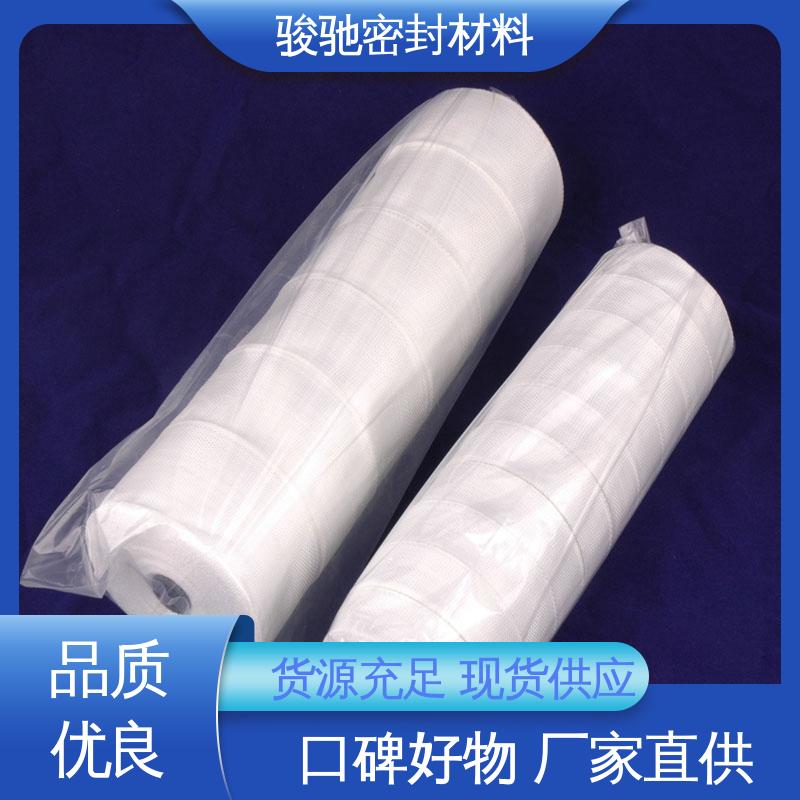 玻璃纤维丝布带 规格多样 电工电气用 骏驰密封材料