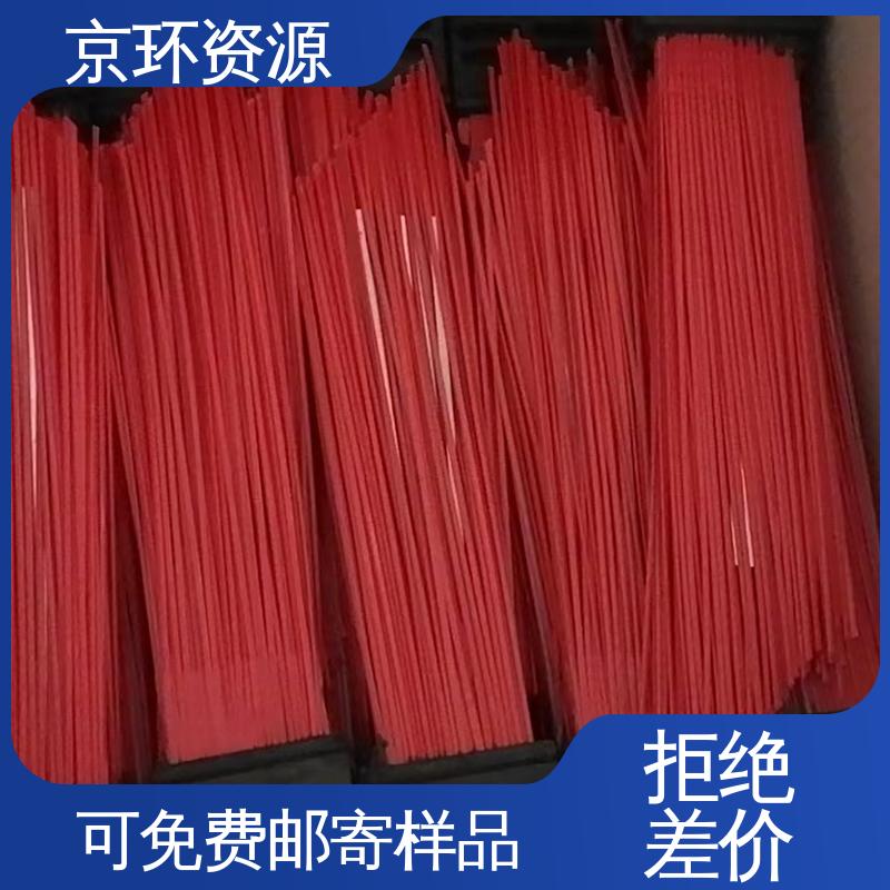 京环资源 耐磨耐用 做工细腻 款式多样 尼龙环卫刷