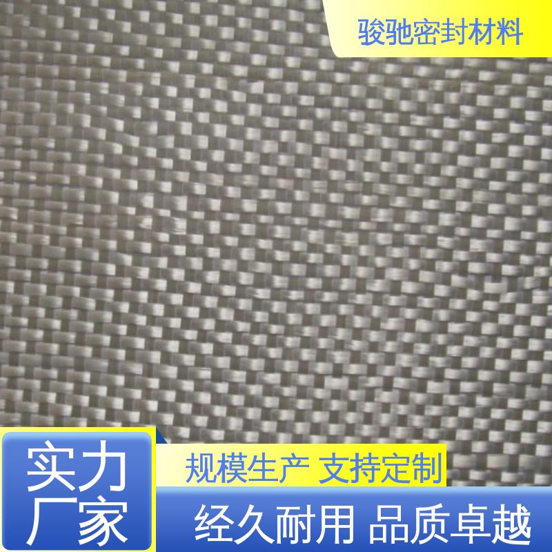 防火抹墙网格布 供应批发 多种工艺制作 骏驰密封材料
