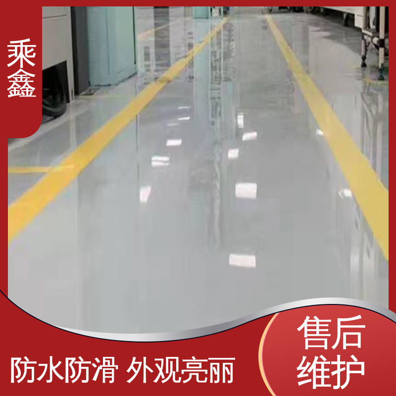 环氧树脂自流平地坪漆 线上接单 诚信经营 可调色 发货快 医院走廊 乘鑫