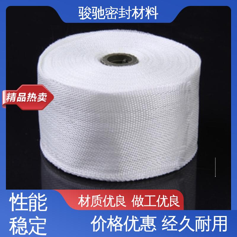 骏驰密封材料 膨体玻璃纤维带 热稳定性好 张力均匀