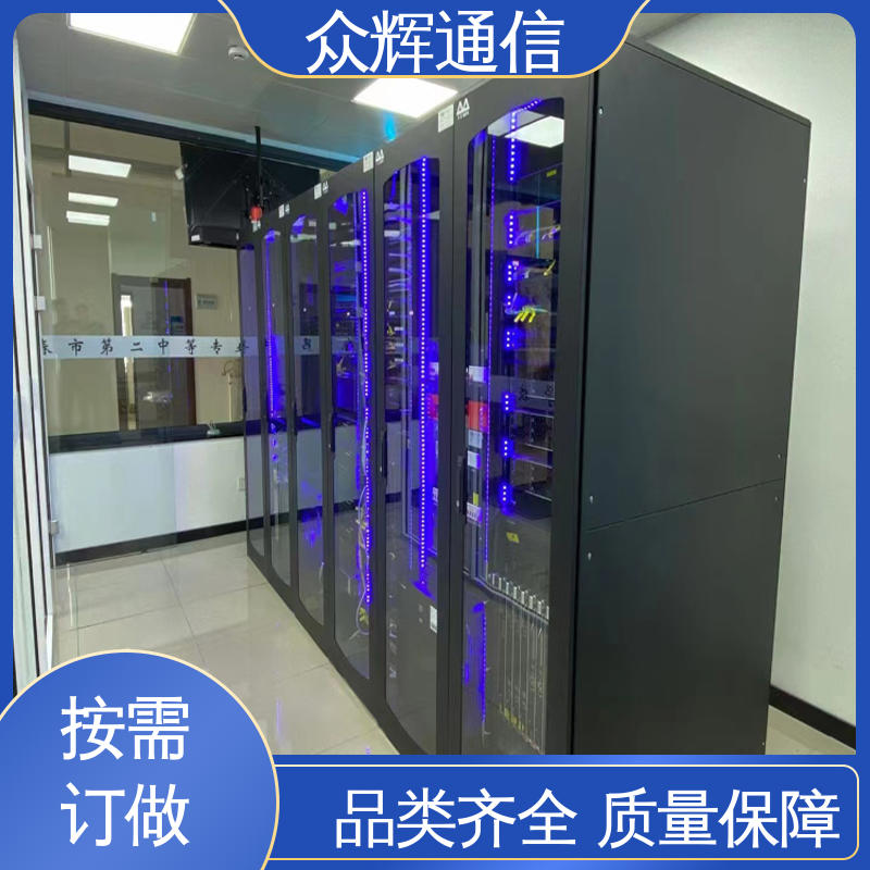 众图品牌落地式机柜 静电喷塑 600*1200*2000mm 大容量