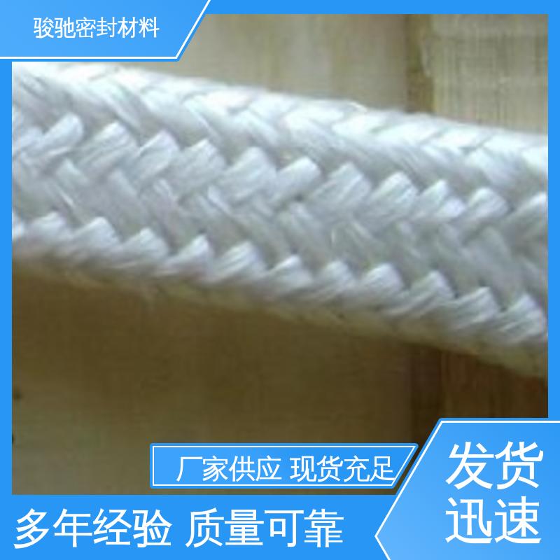 精细化工用 规格多样 耐火玻纤绳 骏驰密封材料