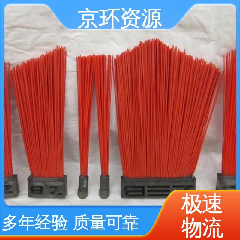 支持定制 园区扫地刷 做工细腻 款式多样 京环资源