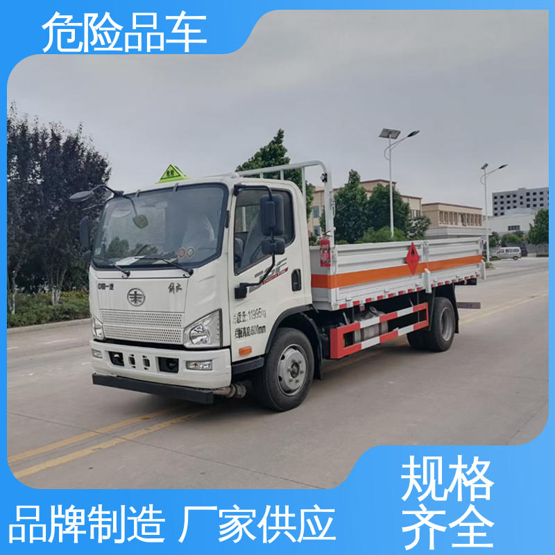 江铃 4米2 乙炔气瓶车 密封防火阻燃性好 易燃固体厢式车