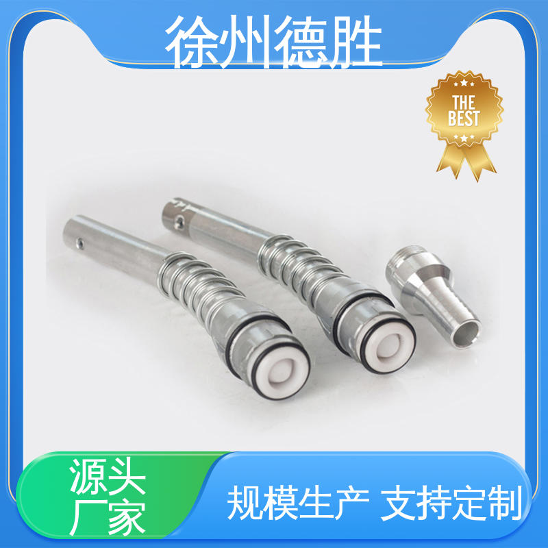 双阀自封式 发货迅速 长期供应 拒绝堵塞 加油枪 德胜