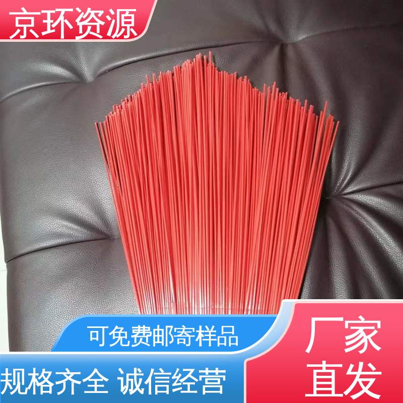 道路环卫刷 做工细腻 款式多样 耐磨耐用 京环资源