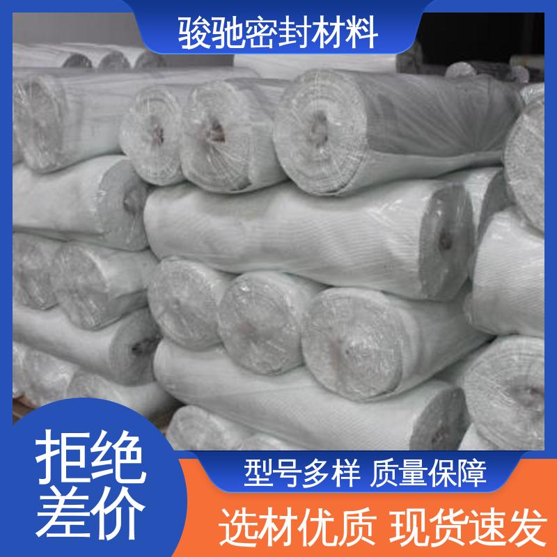 PTFE玻璃纤维布 厂家供应 柔软可裁剪 骏驰密封材料