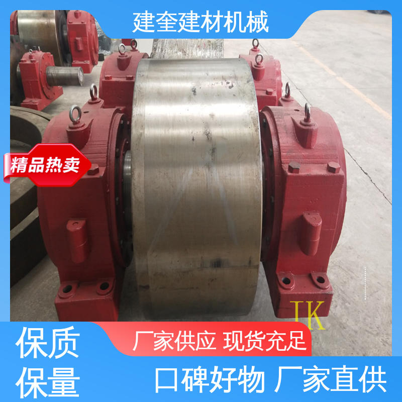 建奎建材 干燥机托轮 高频淬火 可按用户需求定制生产