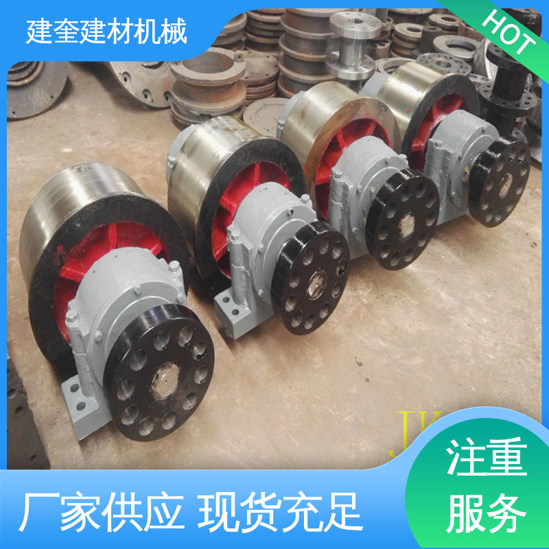 加工铸钢 结构强度高 烘干机托轮 不易磨损 建奎建材