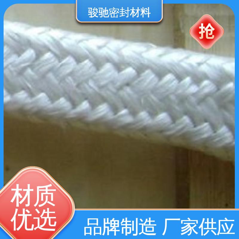 骏驰密封材料 精细化工用 生产厂家 耐火玻纤绳