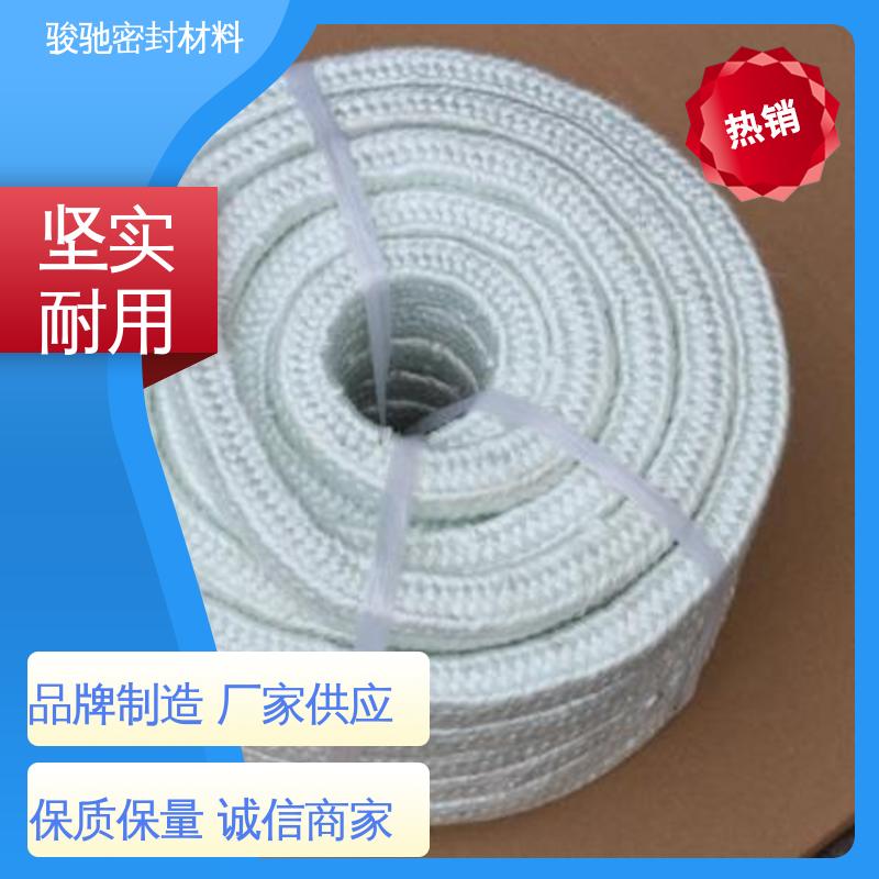 用于保温隔热 陶瓷纤维绳 生产厂家 骏驰密封材料