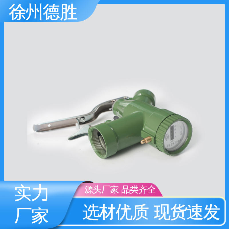 德胜 多功能计量式 加油枪 品种多样 保质保量 油满关枪