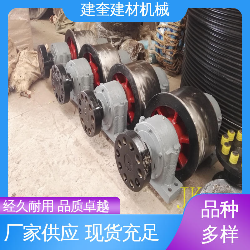 建奎建材 造粒机托轮 高频淬火 承载能力强 适应性强