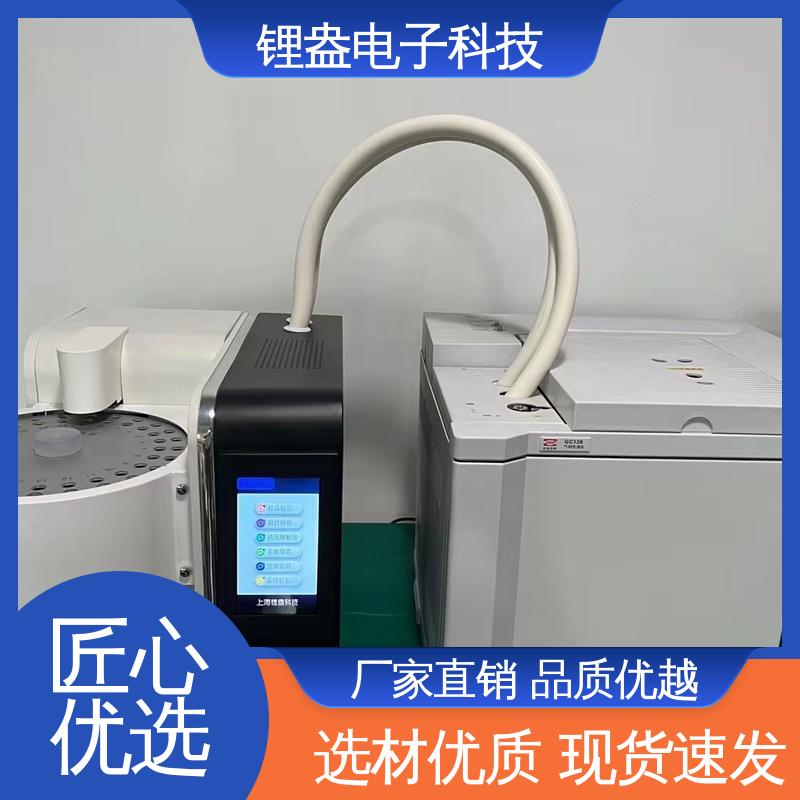 A95PD 兼容性强 全自动热解析仪 实验室用 仪器精准 锂盎电子