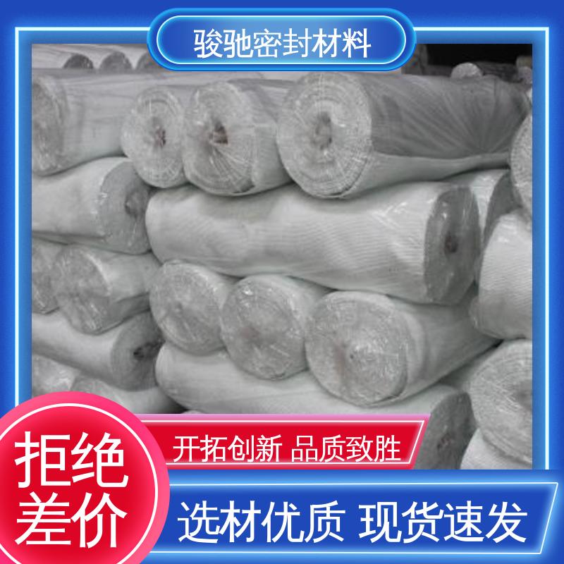 骏驰密封材料 柔软可裁剪 PTFE玻璃纤维布 生产厂家 