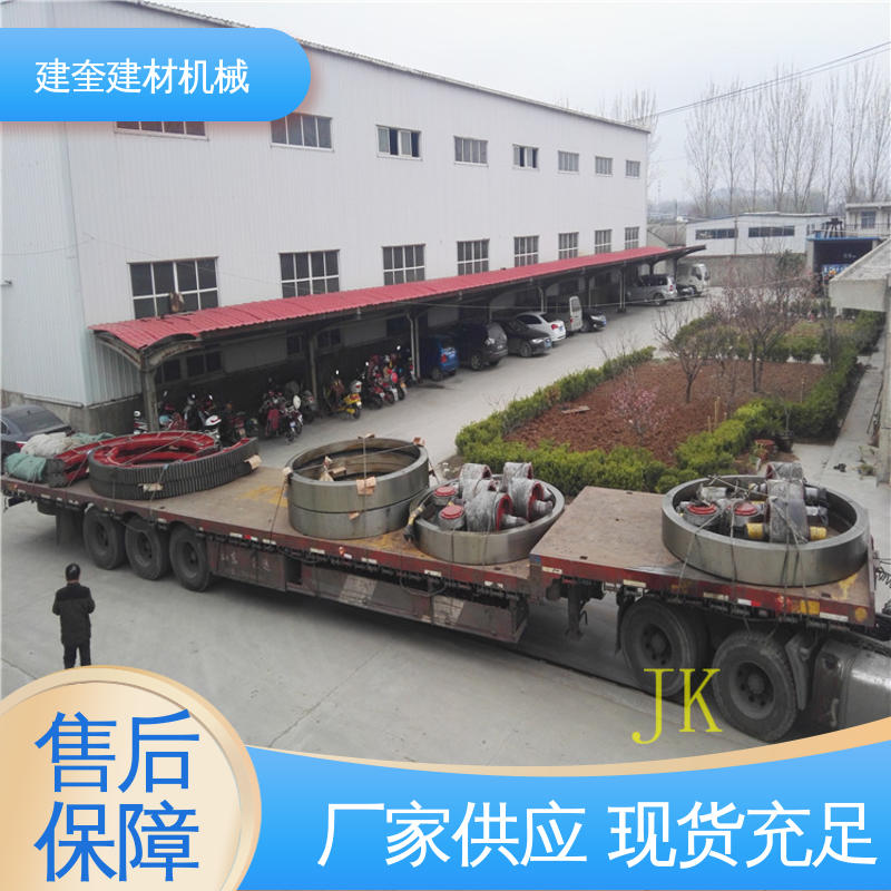 建奎建材 厂家批发 铸造加工 抗冲击能力强 造粒机托轮