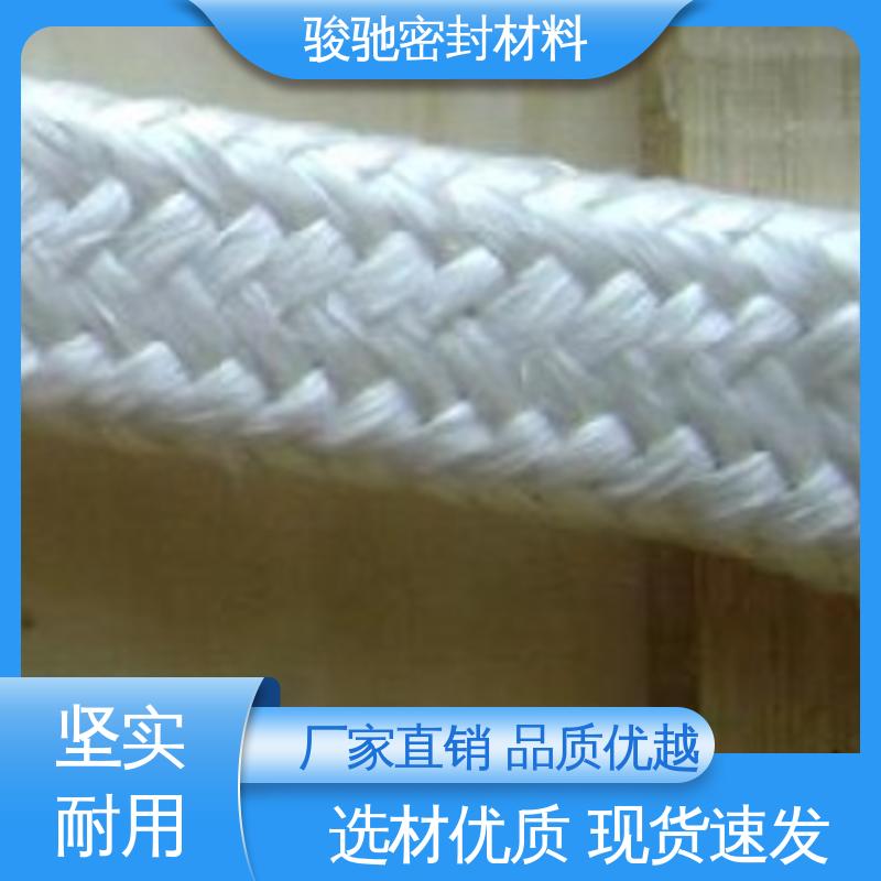 骏驰密封材料 玻璃纤维绳 生产厂家 精细化工用
