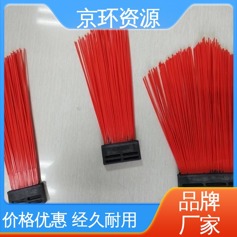 京环资源 操作简单 效果好 支持定制 扫路环卫刷