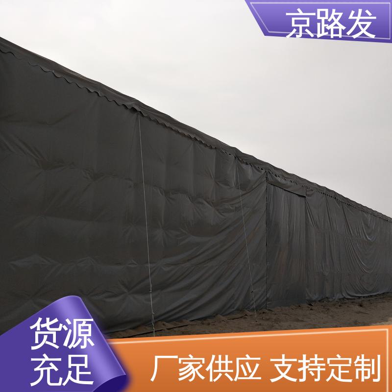 京路发 展览会 仓库推拉棚 风荷载8n 发货迅速 货源齐全