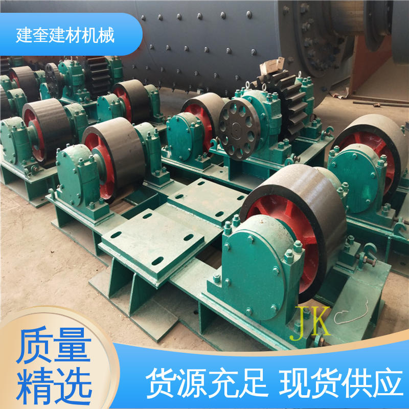 建奎建材 转动顺畅 处理多种物料 高效作业 烘干机托轮