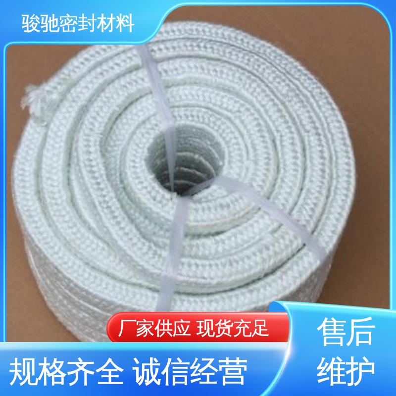 玻璃纤维绳 造纸行业用 生产厂家 骏驰密封材料