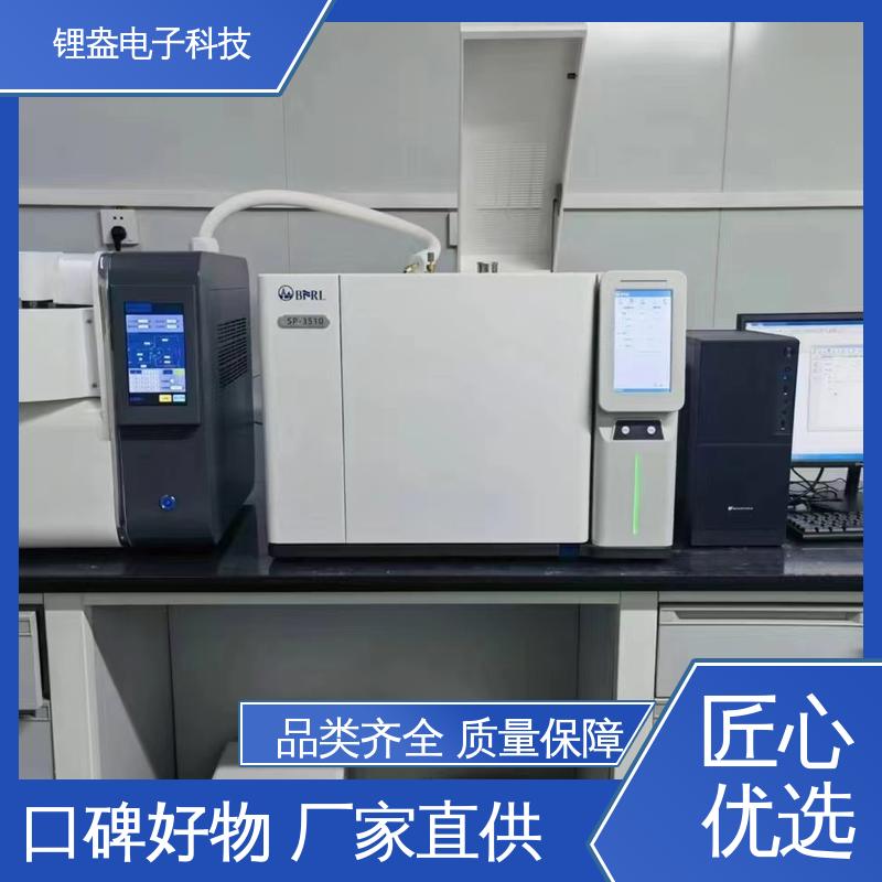 A95P 全自动热解析仪 提供上门安装培训 物流配送 锂盎电子