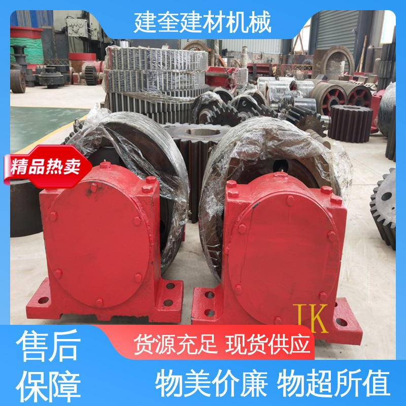 建奎建材 高频淬火 烘干机拖轮 承载能力强 适应性强