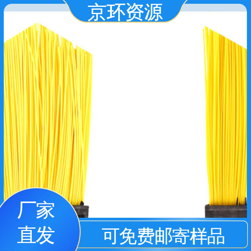 高速扫地刷 刷丝浓密 附着力强 尺寸齐全 京环资源