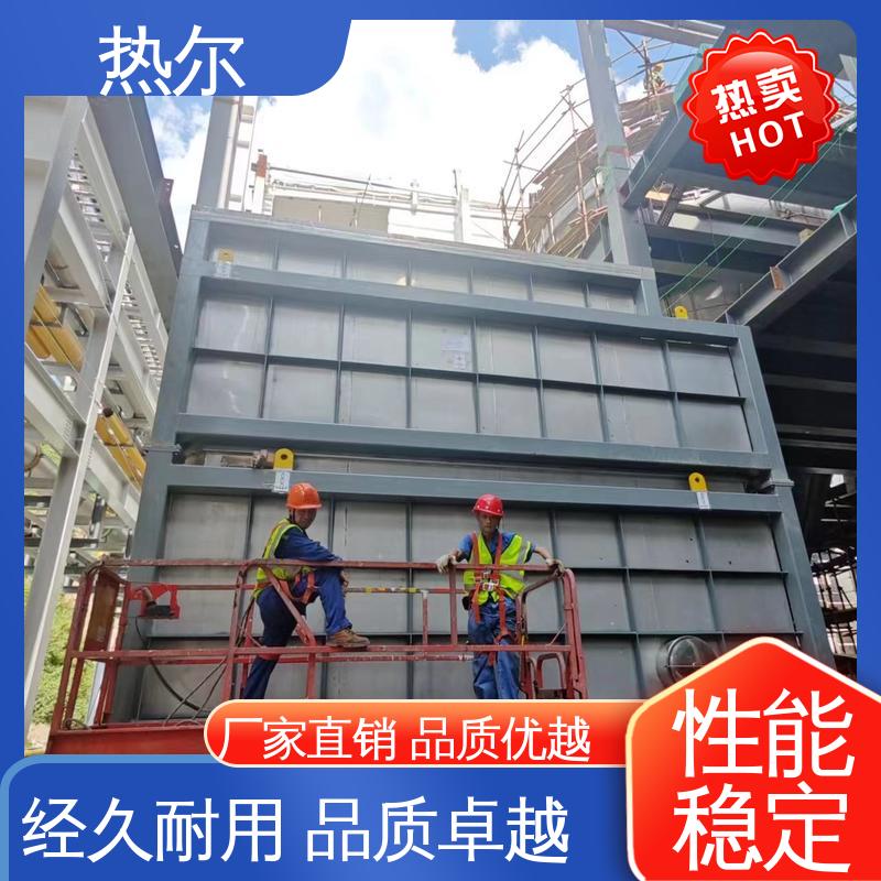 热尔 食品行业 水水换热 源头供应 稳定运行 高效传热 