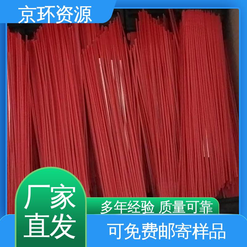 京环资源 做工细腻 款式多样 除尘方块刷 支持定制