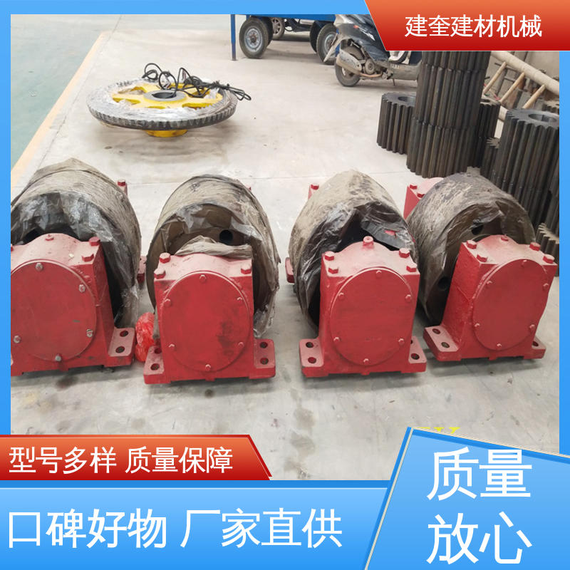 回转炉托轮 加工铸钢 结构强度高 转动顺畅 建奎建材