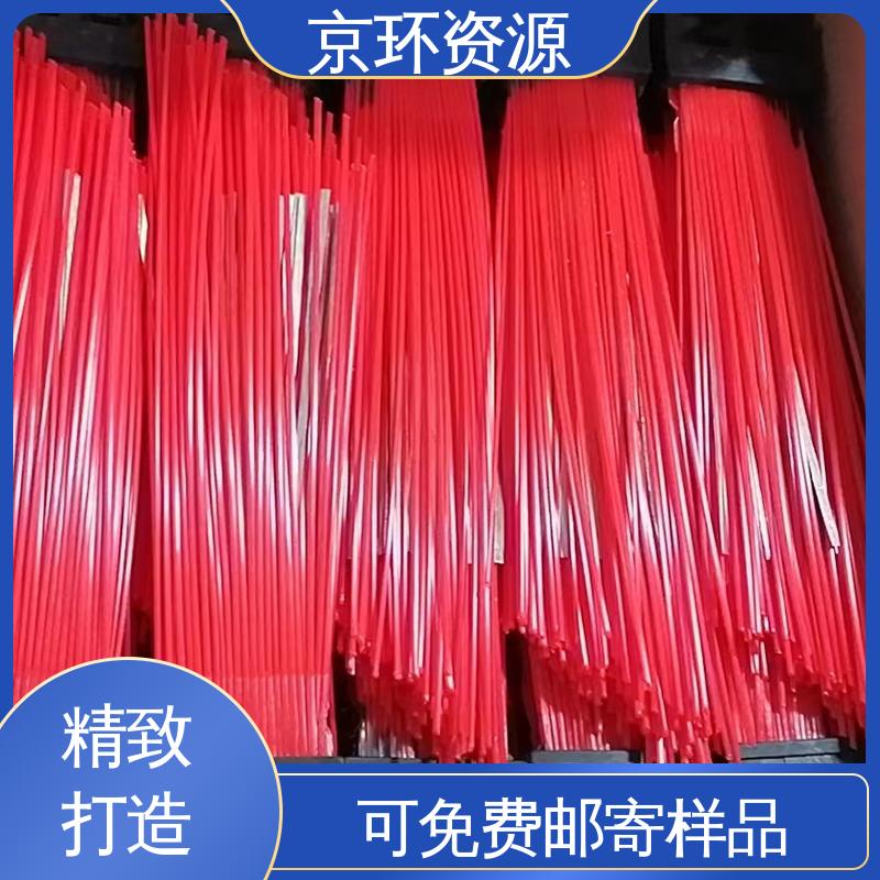 除尘环卫刷 支持定制 优良材质 高弹性 京环资源