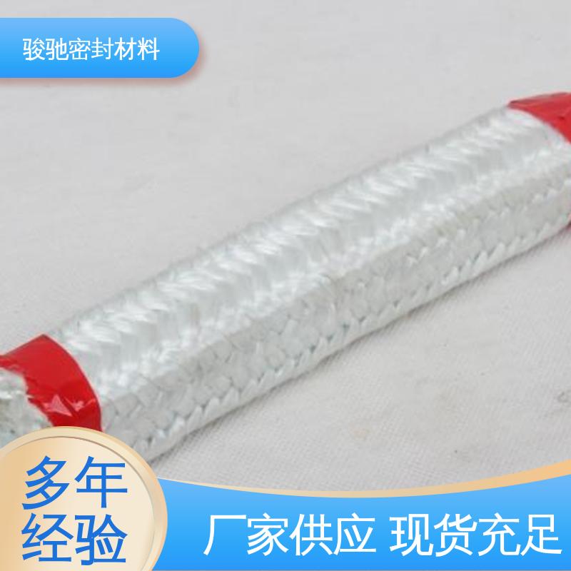 骏驰密封材料 玻璃纤维绳 规格多样 精细化工用 